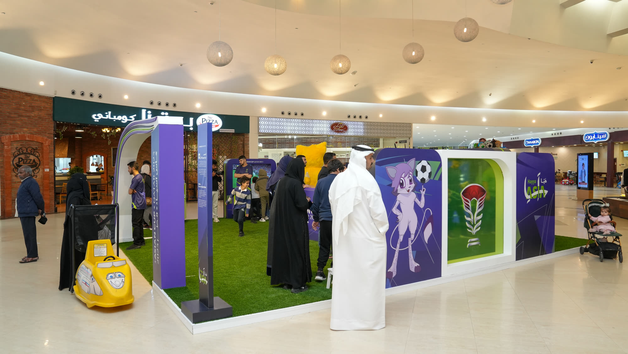 Dhahran Mall fan moment