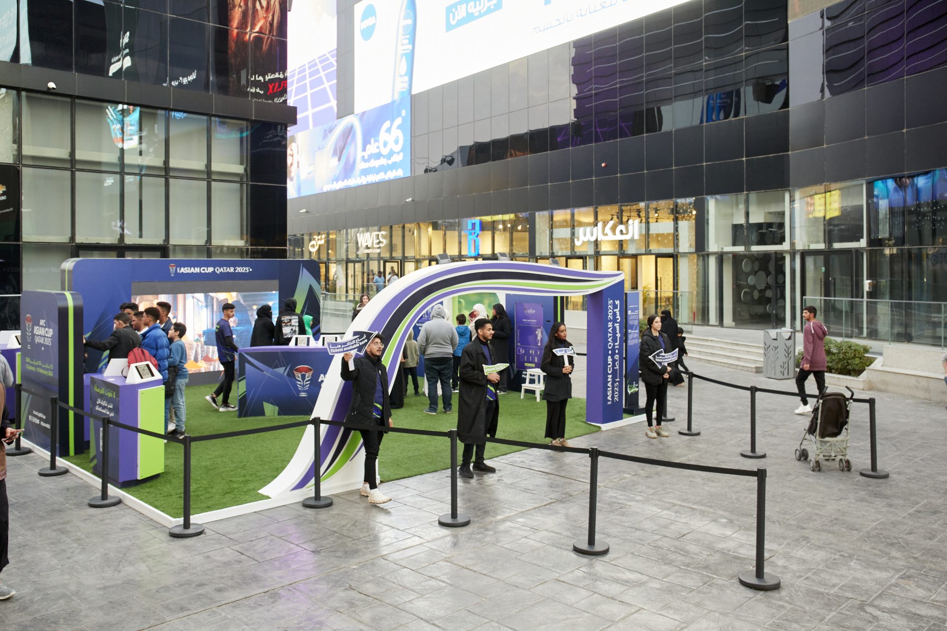 Riyadh Boulevard activation