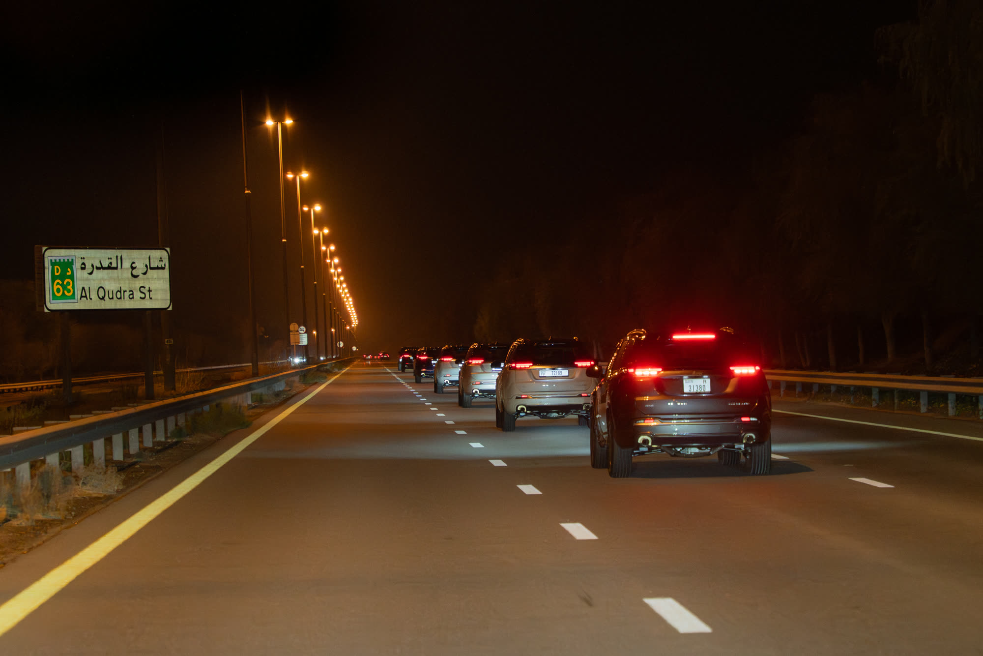 Jeep Commander event lighting