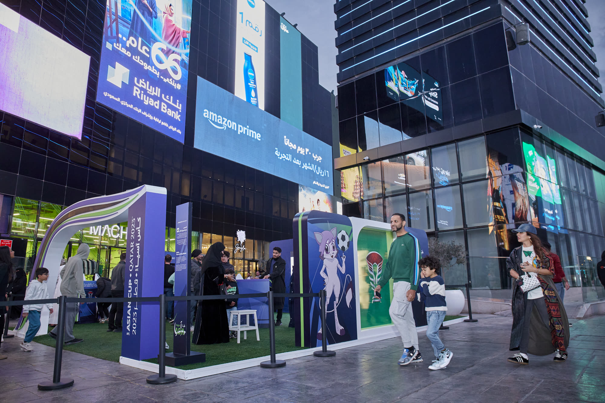 ASIAN CUP, QATAR 2023 — TROPHY TOUR & TICKETING ACTIVATIONS project by Dune Culture