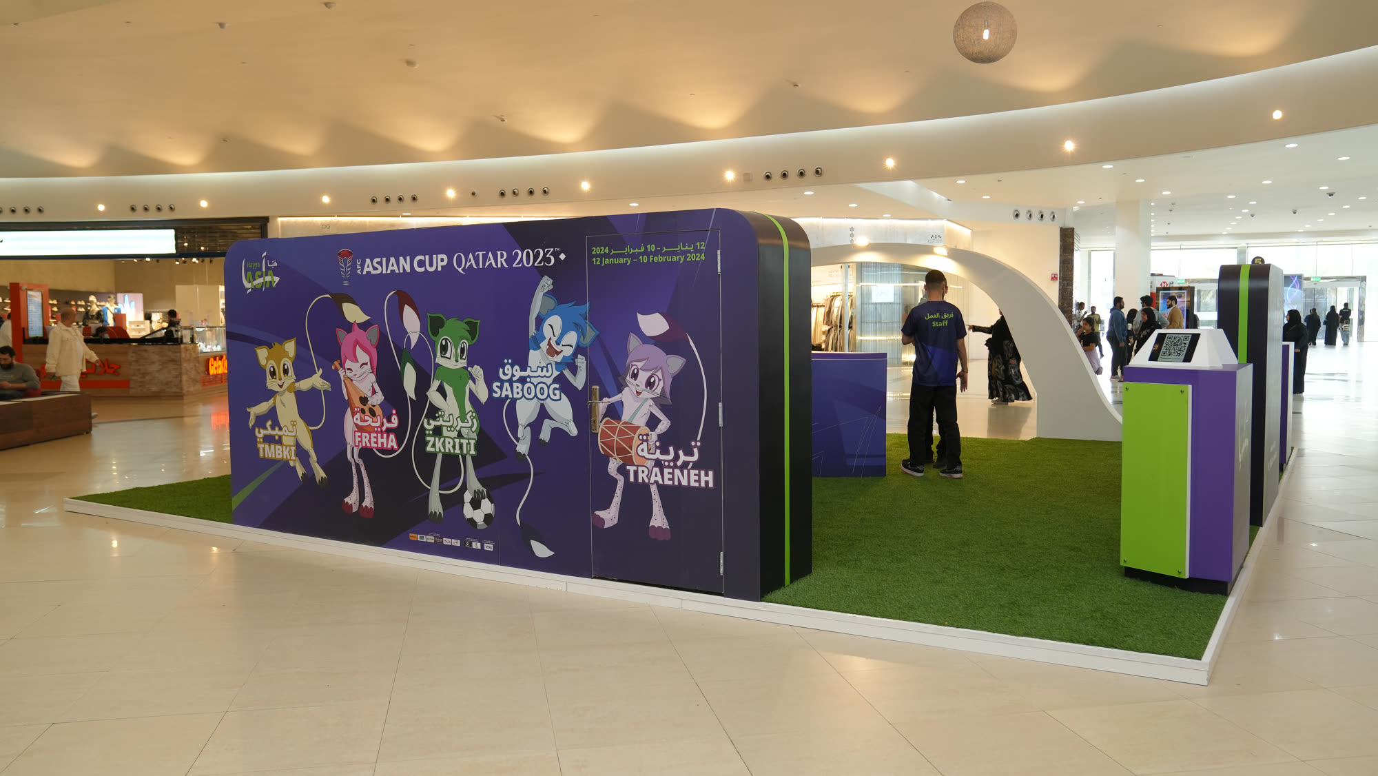 Dhahran Mall activation