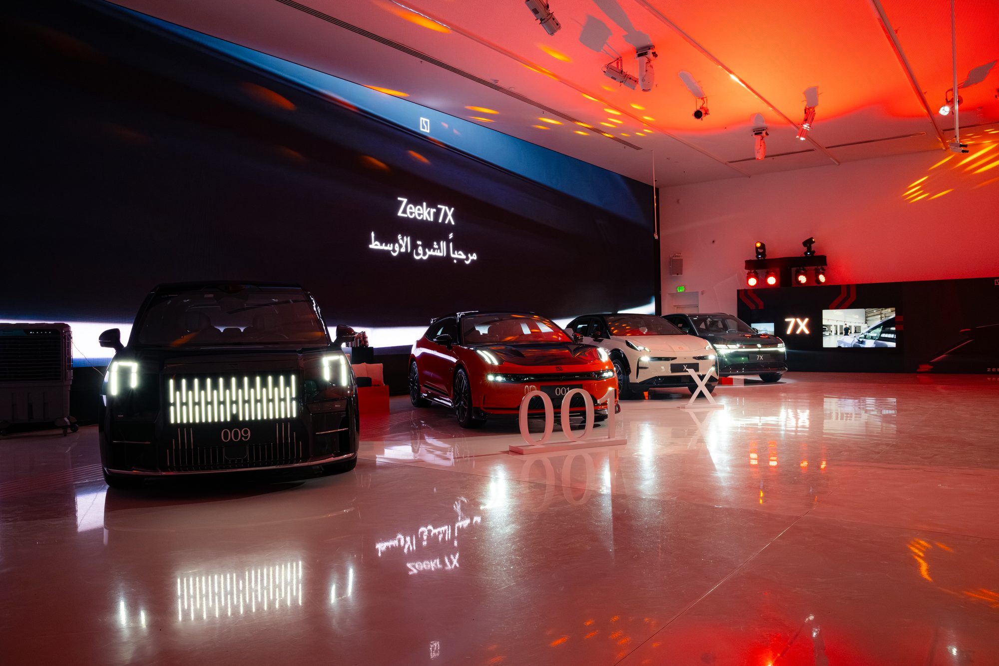Guests arriving at the ZEEKR 7X launch