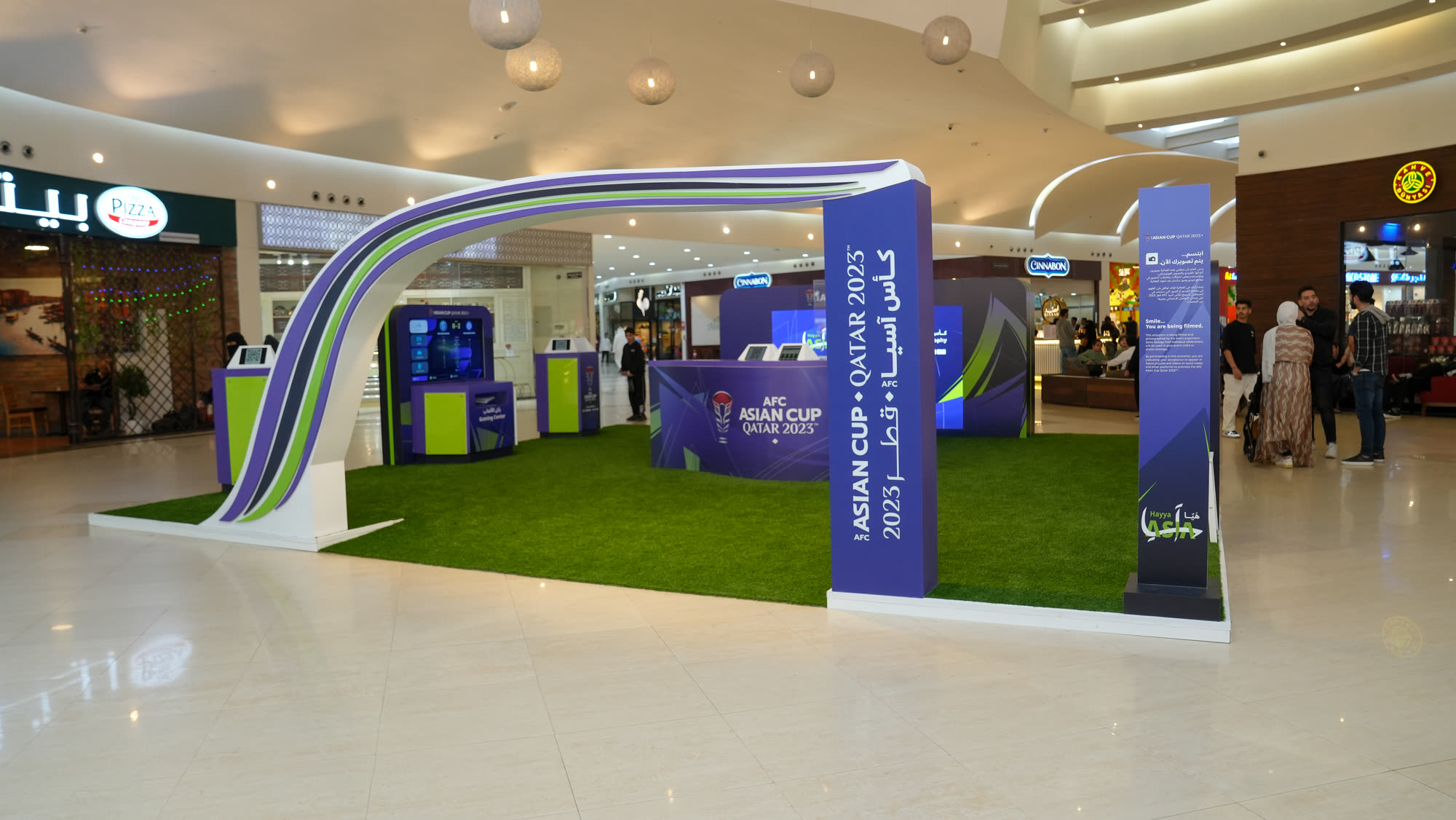 Dhahran Mall experience